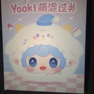 r Yooki First Generation "Cute Mix Pass" Series plush blind box collectible NEW